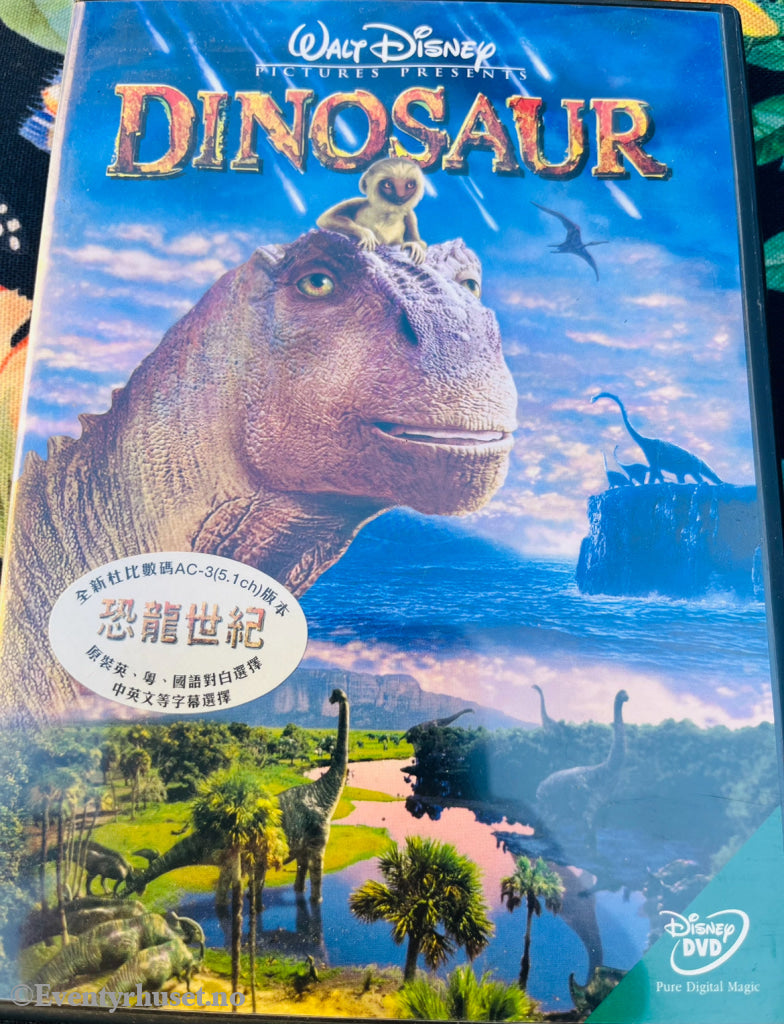 Disney Dvd. Dinosaur. 2000. Asiatisk. Dvd