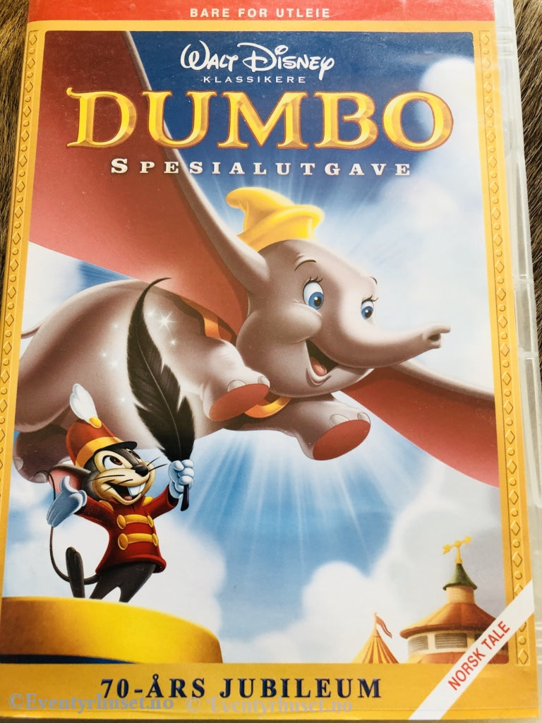 Disney Dvd. Dumbo. 1941. Utleieeksemplar! Dvd