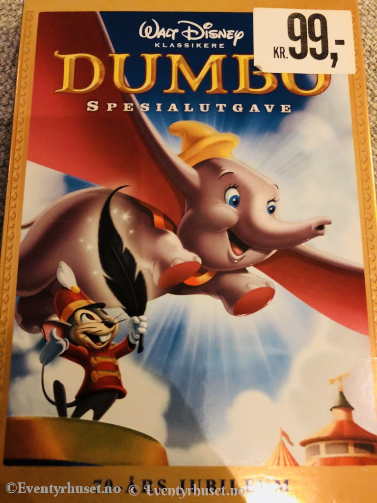 Disney Dvd. Dumbo Spesialutgave. 1941. Dvd
