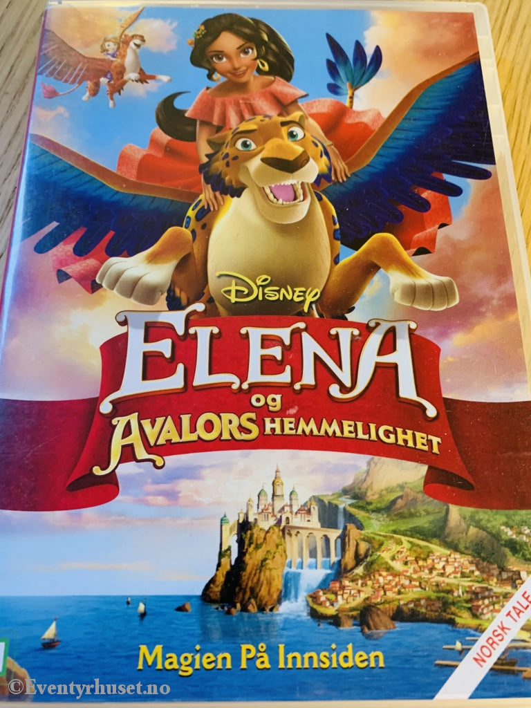 Disney Dvd. Elena Og Avalors Hemmelighet. Magien På Innsiden. Dvd