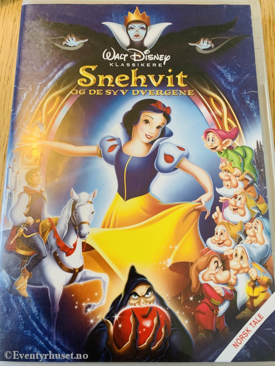 Disney Dvd Gullnummer 01. Snehvit Og De Syv Dvergene.