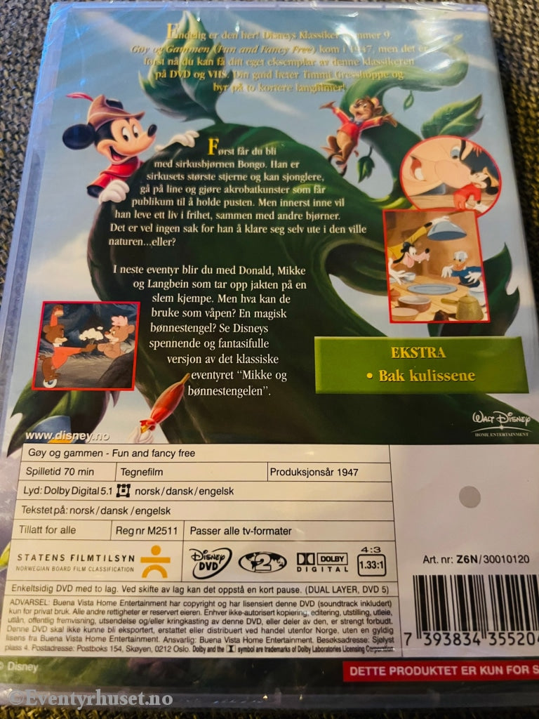 Disney Dvd. Gullnummer 09. Gøy Og Gammen. 1947. Ny I Plast! Dvd