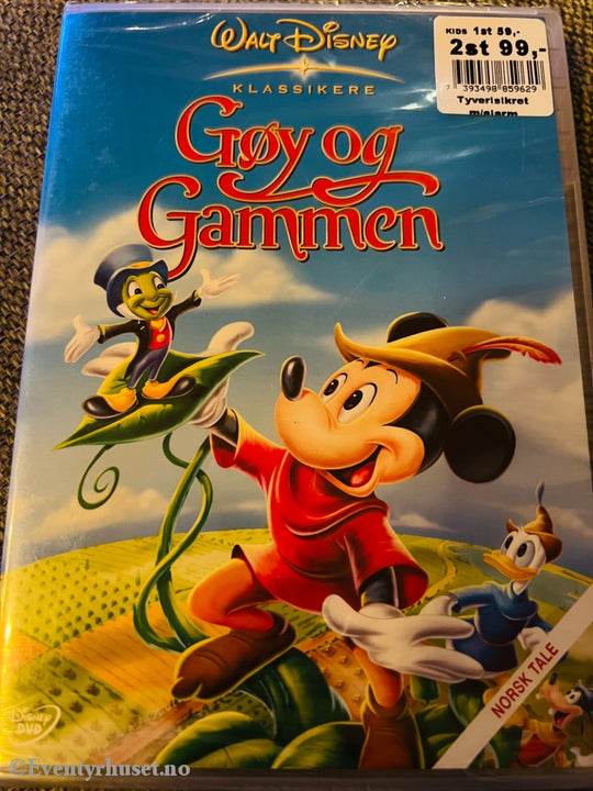 Disney Dvd. Gullnummer 09. Gøy Og Gammen. 1947. Ny I Plast! Dvd