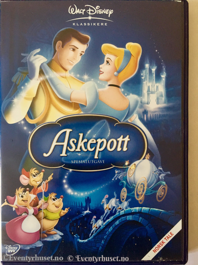 Disney Dvd Gullnummer 12. Askepott.