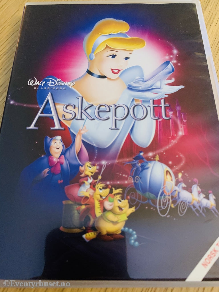 Disney Dvd Gullnummer 12. Askepott. 1950.