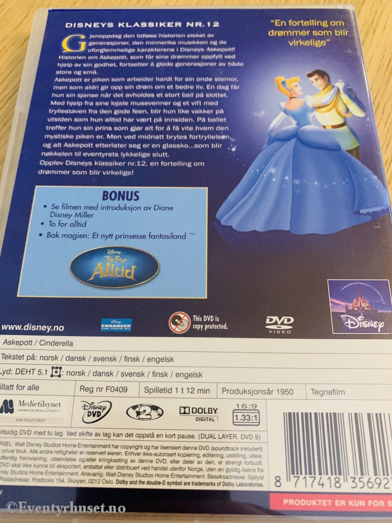 Disney Dvd Gullnummer 12. Askepott. 1950.
