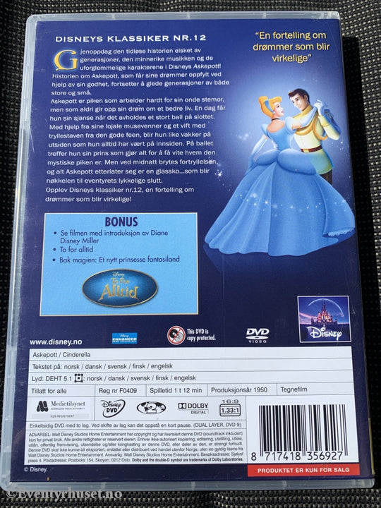 Disney Dvd Gullnummer 12. Askepott. 1950. Diamond Edition.