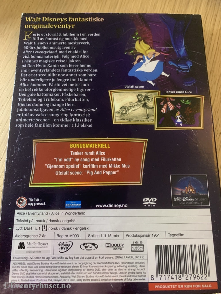 Disney Dvd Gullnummer 13. Alice I Eventyrland. Slipcase.