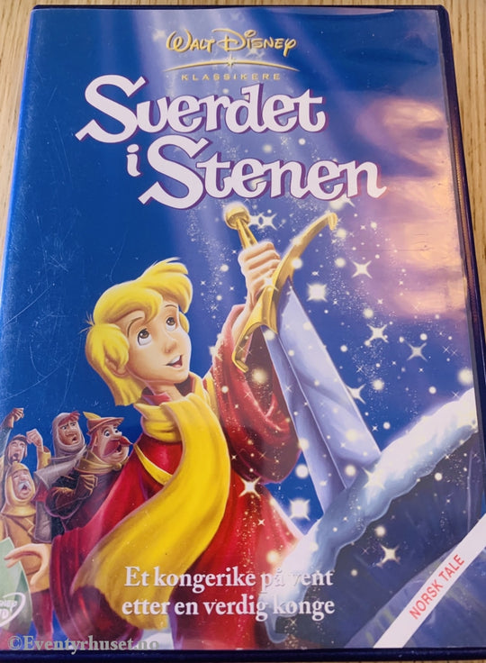 Disney Dvd. Sverdet I Stenen. 1963. Dvd