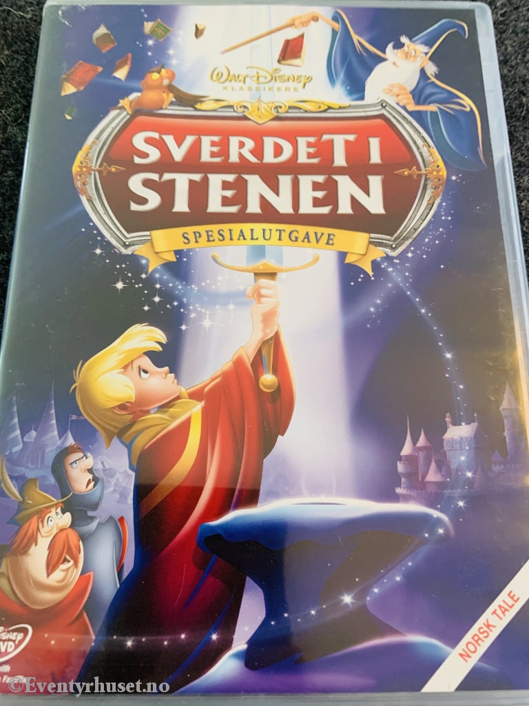 Disney Dvd. Gullnummer 18. Sverdet I Stenen. Spesialutgave. 1963. Dvd