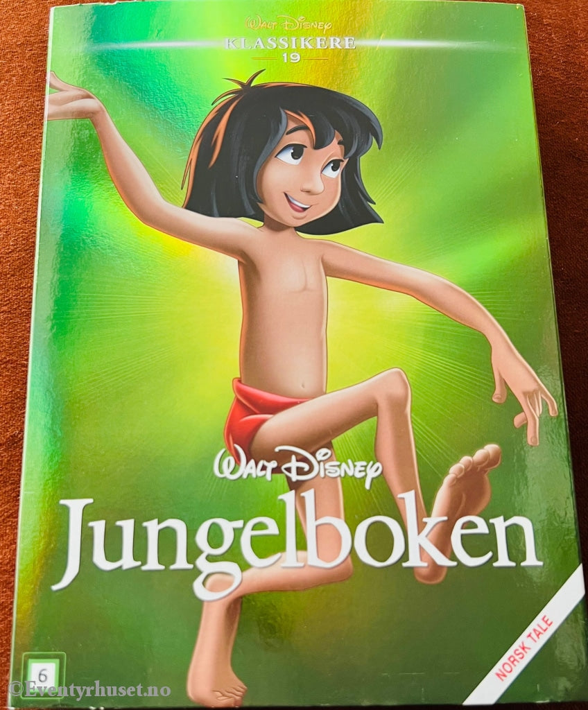 Disney Dvd Gullnummer 19. Jungelboken. Slipcase.