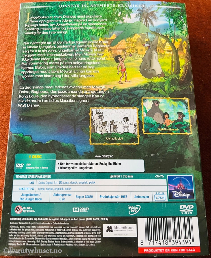 Disney Dvd Gullnummer 19. Jungelboken. Slipcase.
