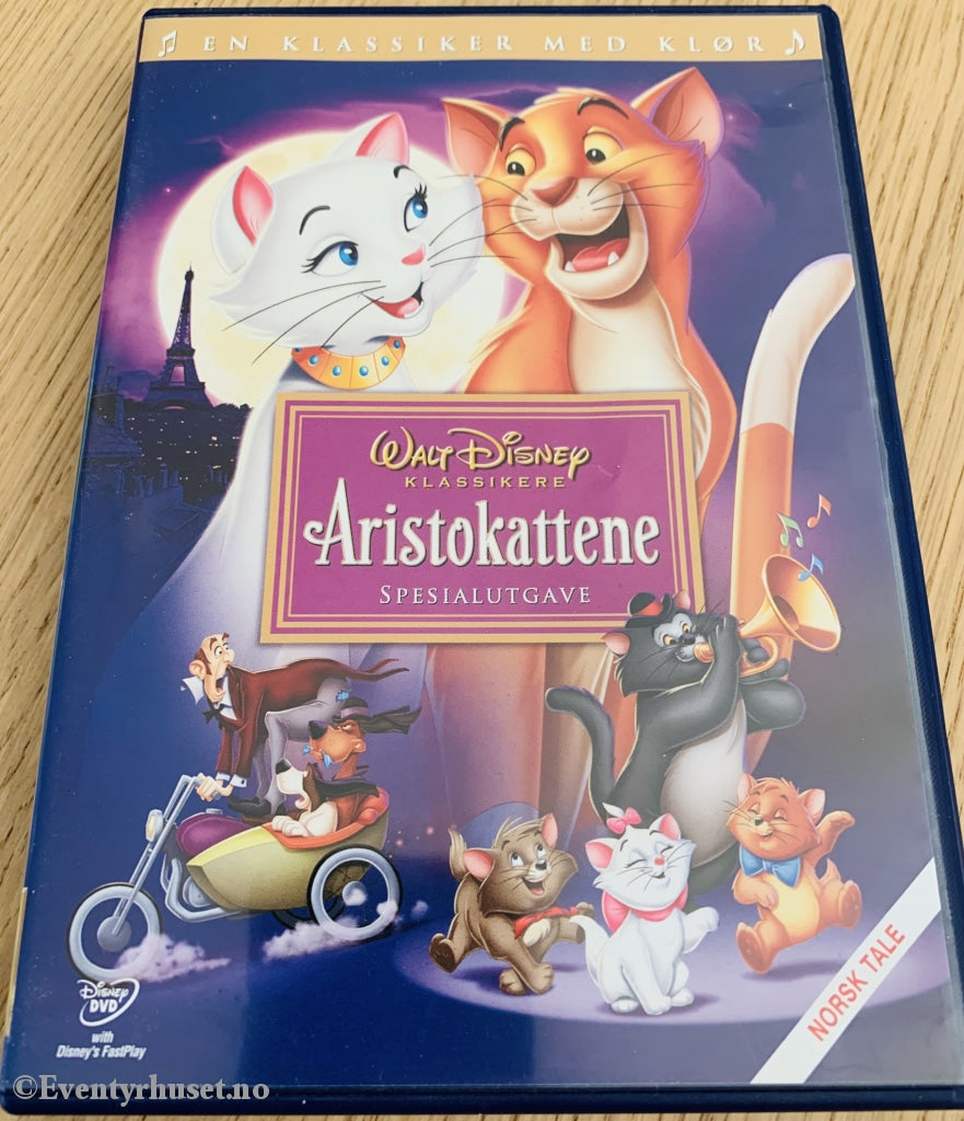 Disney Dvd Gullnummer 20. Aristokattene. 1970.