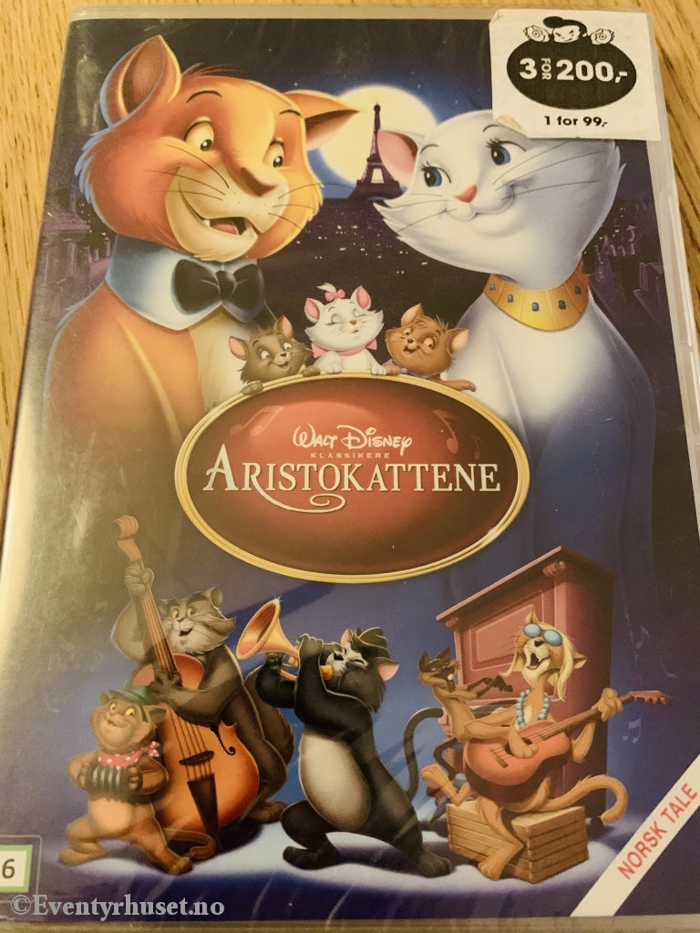 Disney Dvd Gullnummer 20. Aristokattene. 1970. Ny I Plast!