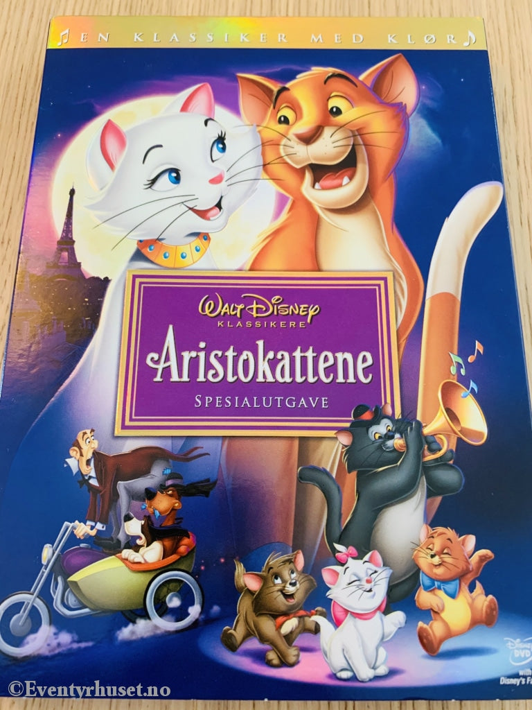 Disney Dvd Gullnummer 20. Aristokattene. Slipcase.