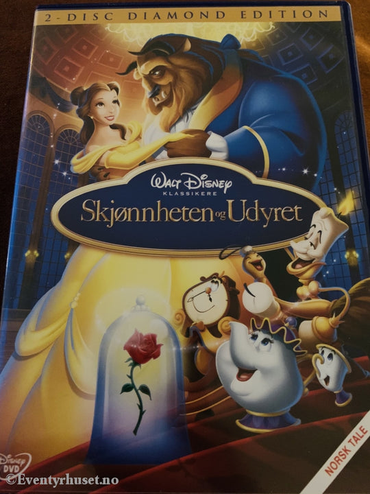 Disney Dvd Gullnummer 30. Skjønnheten & Udyret. 1991. 2-Disc Diamond Edition.