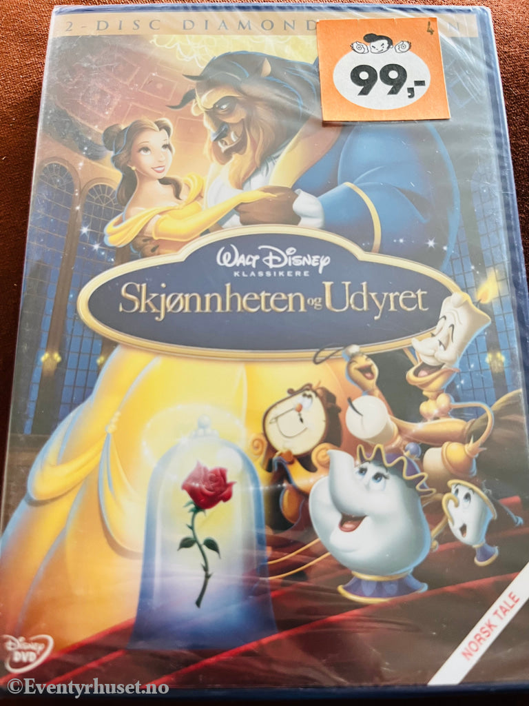 Disney Dvd Gullnummer 30. Skjønnheten & Udyret. 1991. 2-Disc Diamond Edition. Ny I Plast!