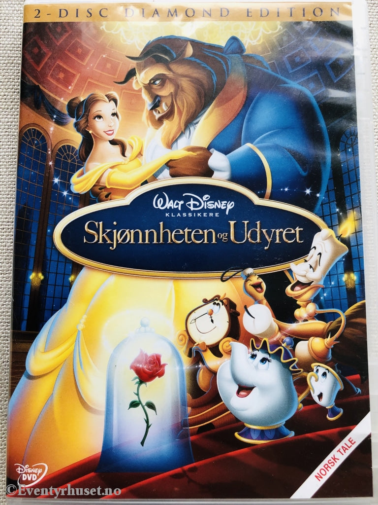 Disney Dvd Gullnummer 30. Skjønnheten & Udyret. 1991. 2-Disc Diamond Edition.