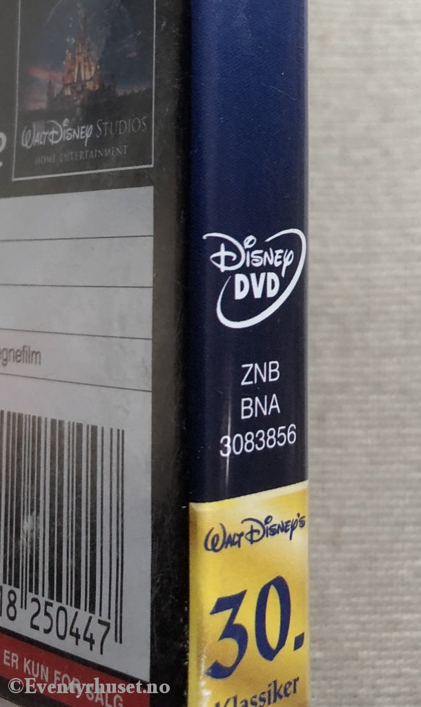 Disney Dvd Gullnummer 30. Skjønnheten & Udyret. 1991. 2-Disc Diamond Edition.