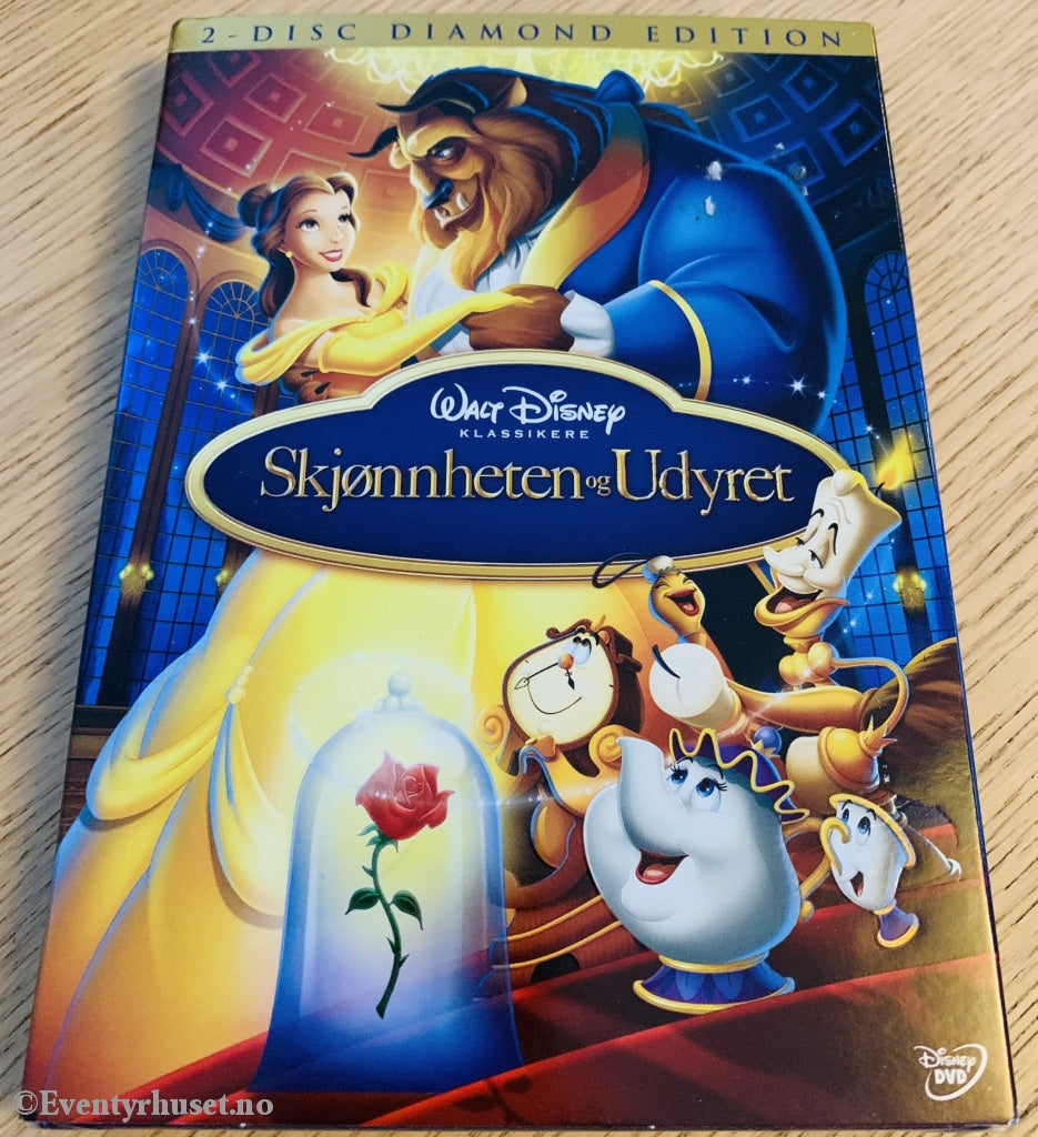 Disney Dvd Gullnummer 30. Skjønnheten & Udyret. 1991. 2-Disc Diamond Edition. Slipcase. Ny I Plast!