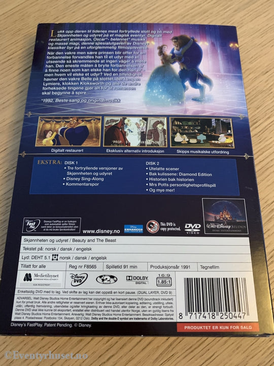 Disney Dvd Gullnummer 30. Skjønnheten & Udyret. 1991. 2-Disc Diamond Edition. Slipcase. Ny I Plast!