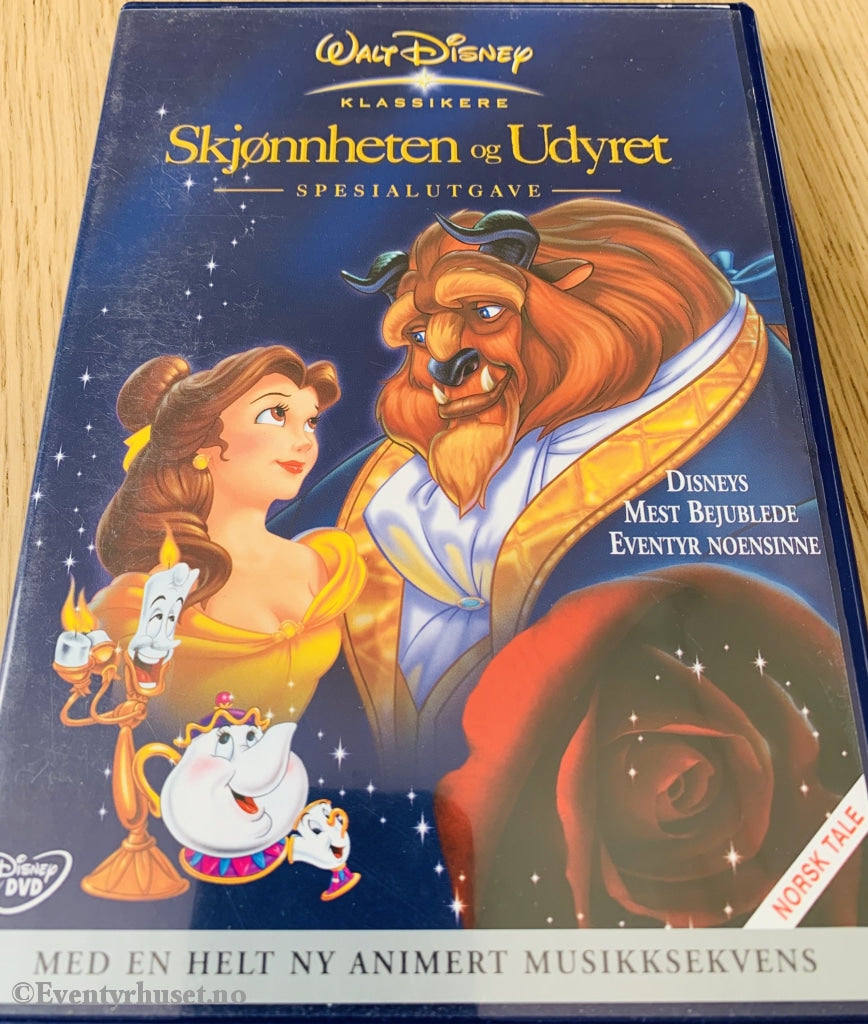 Disney Dvd Gullnummer 30. Skjønnheten & Udyret. 1991. Spesialutgave.