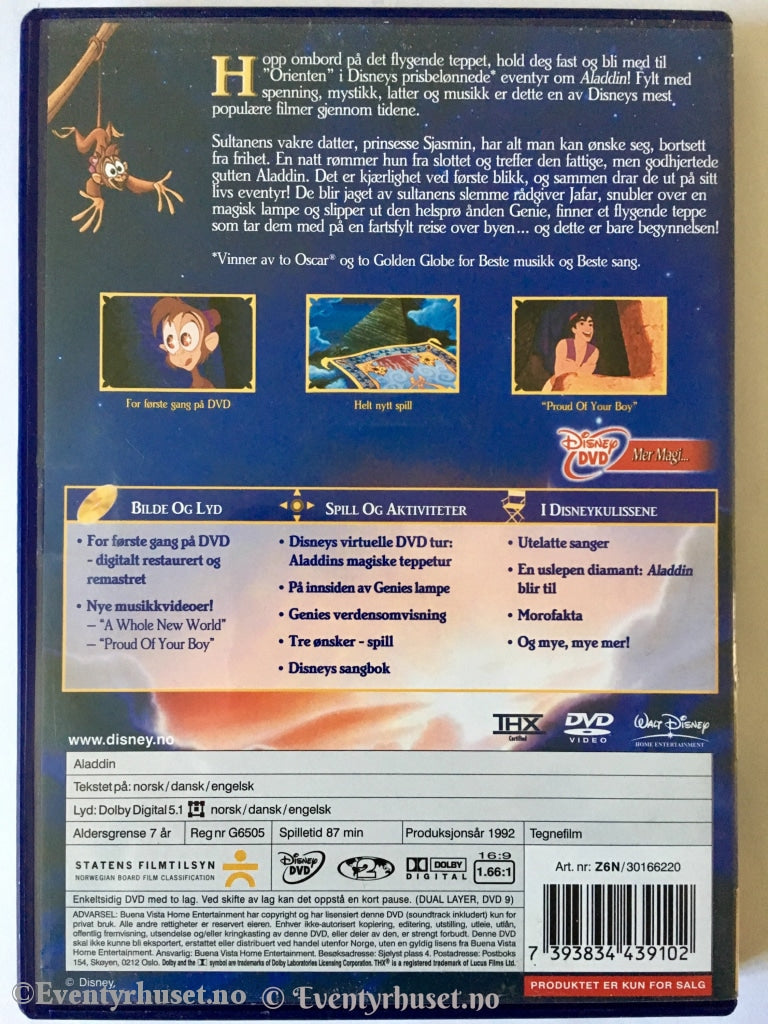 Disney Dvd Gullnummer 31. Aladdin. (2-Disk Spesialutgave)