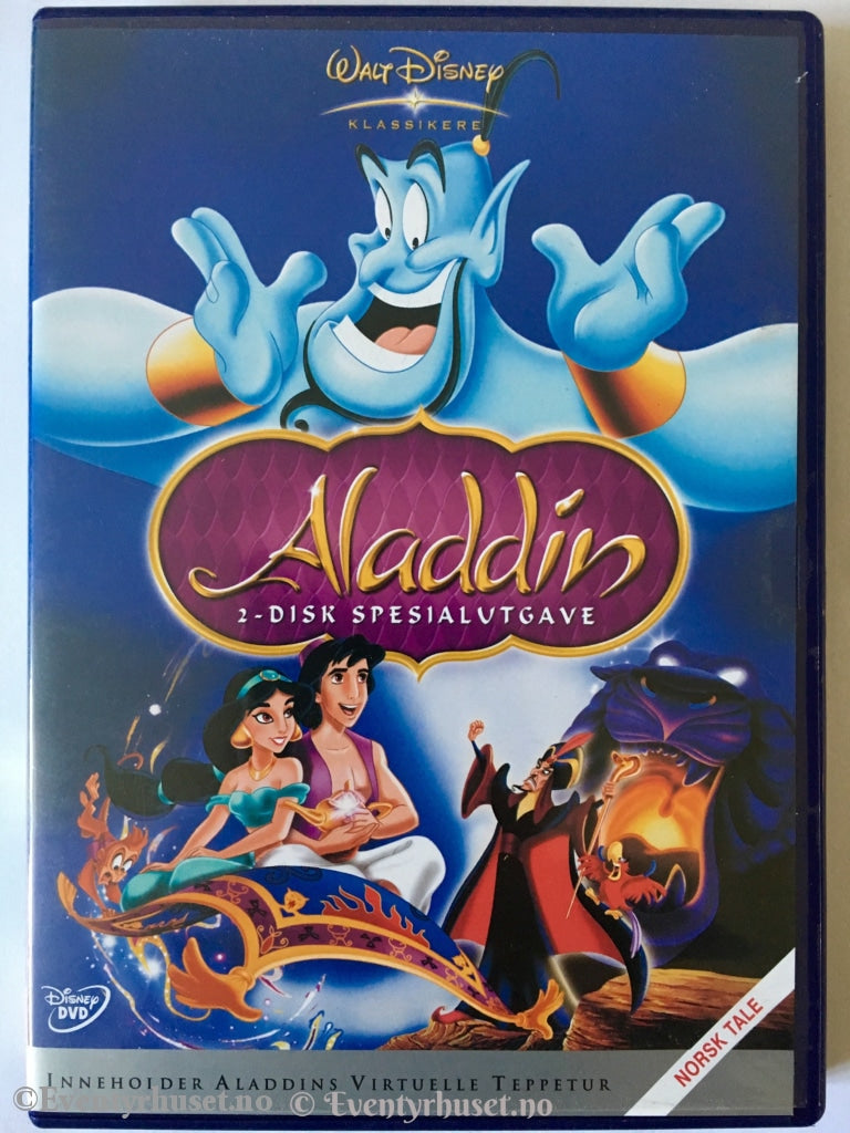 Disney Dvd Gullnummer 31. Aladdin. (2-Disk Spesialutgave)
