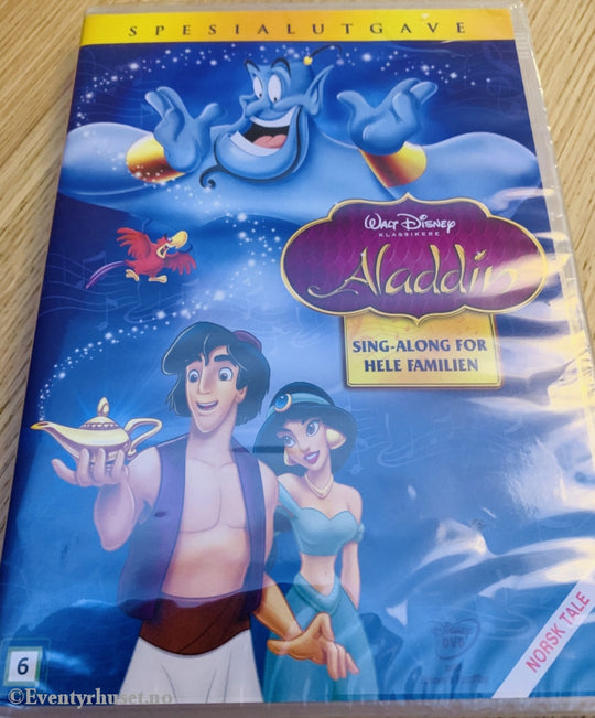Disney Dvd Gullnummer 31. Aladdin. (2-Disk Spesialutgave). Ny I Plast!