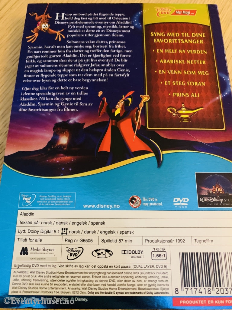 Disney Dvd Gullnummer 31. Aladdin. (2-Disk Spesialutgave). Slipcase!