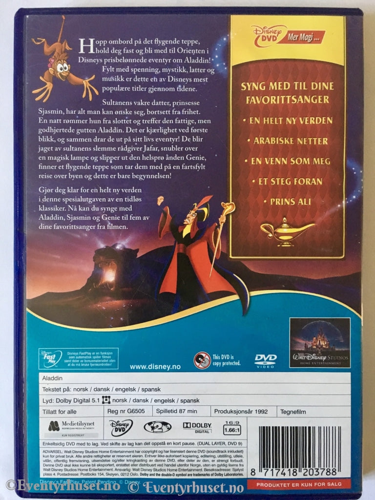 Disney Dvd Gullnummer 31. Aladdin.