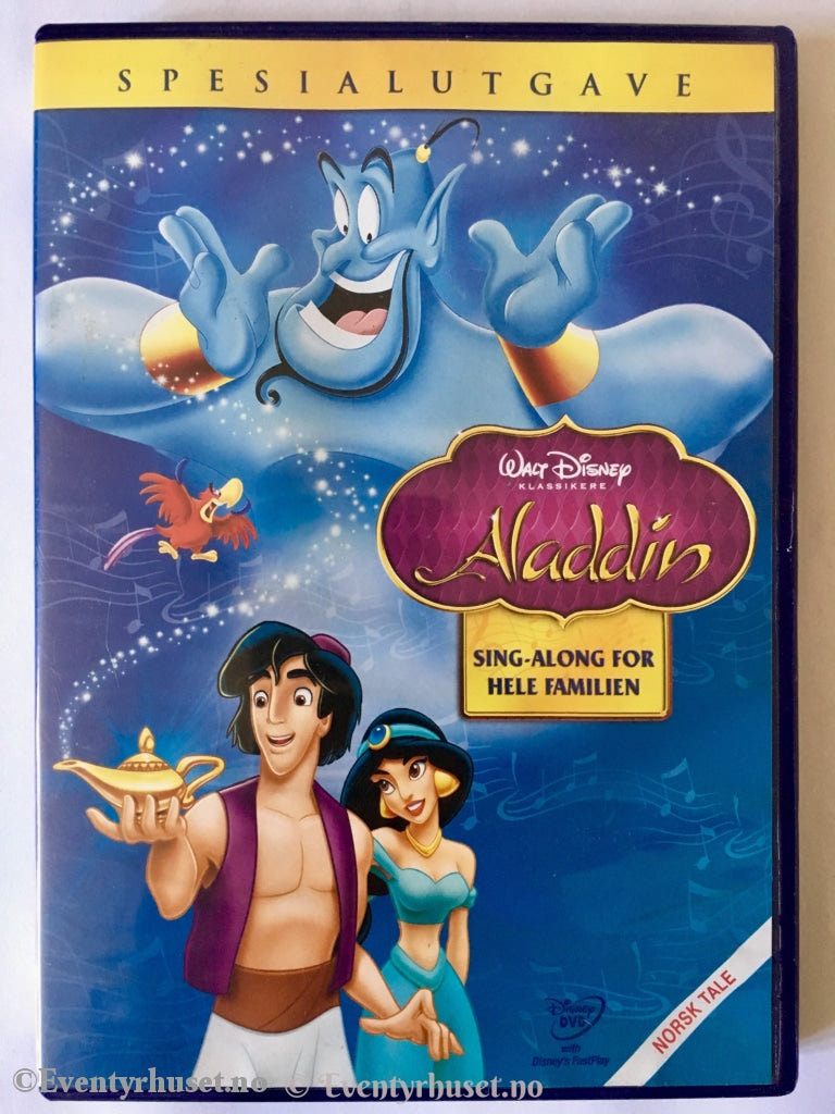 Disney Dvd Gullnummer 31. Aladdin.