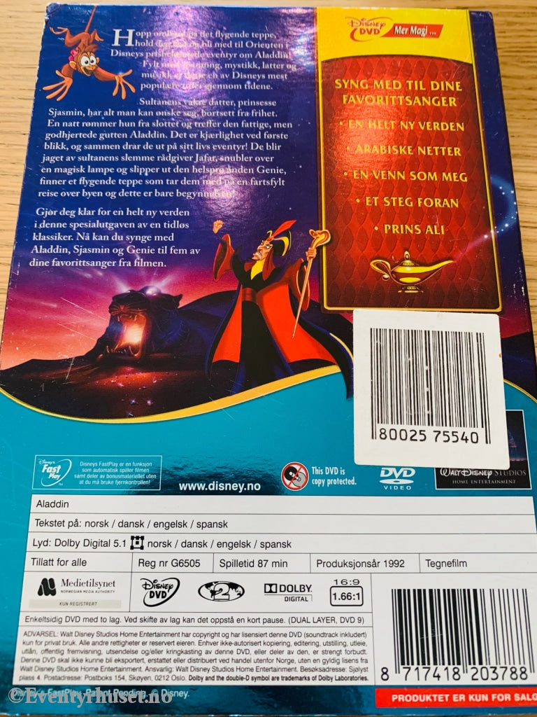 Disney Dvd Gullnummer 31. Aladdin Sing-Along Spesialutgave. Slipcase.