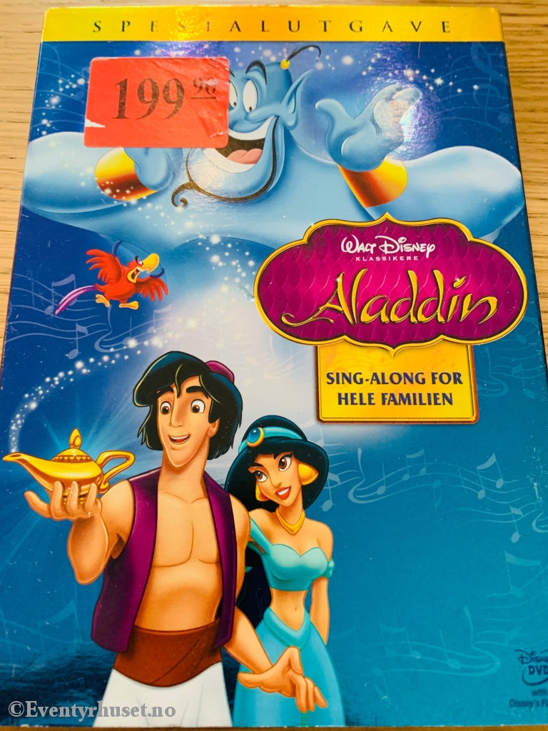 Disney Dvd Gullnummer 31. Aladdin Sing-Along Spesialutgave. Slipcase.