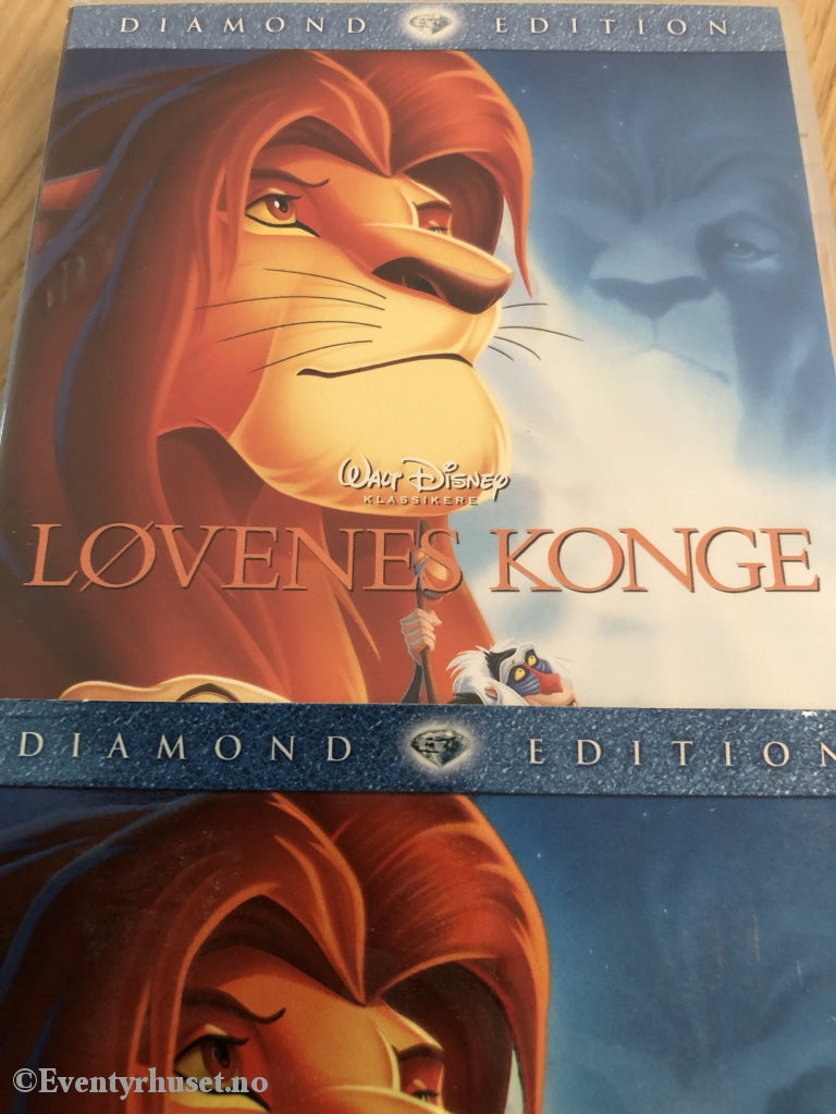 Disney Dvd Gullnummer 32. Løvenes Konge. 1994. Diamond Edition.