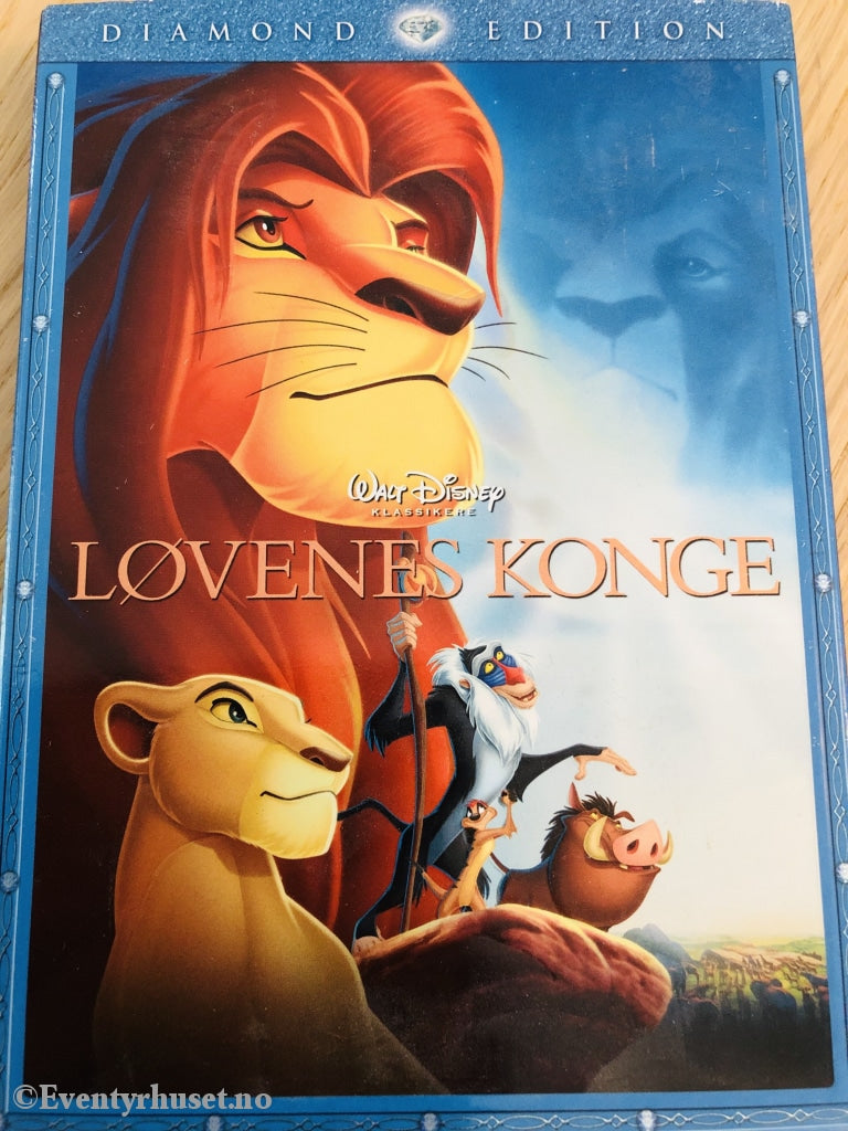 Disney Dvd Gullnummer 32. Løvenes Konge. 1994. Diamond Edition.