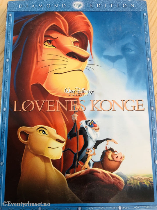 Disney Dvd Gullnummer 32. Løvenes Konge. 1994. Diamond Edition.