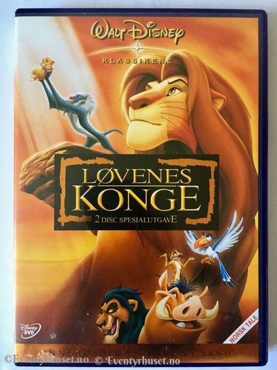 Disney Dvd Gullnummer 32. Løvenes Konge.