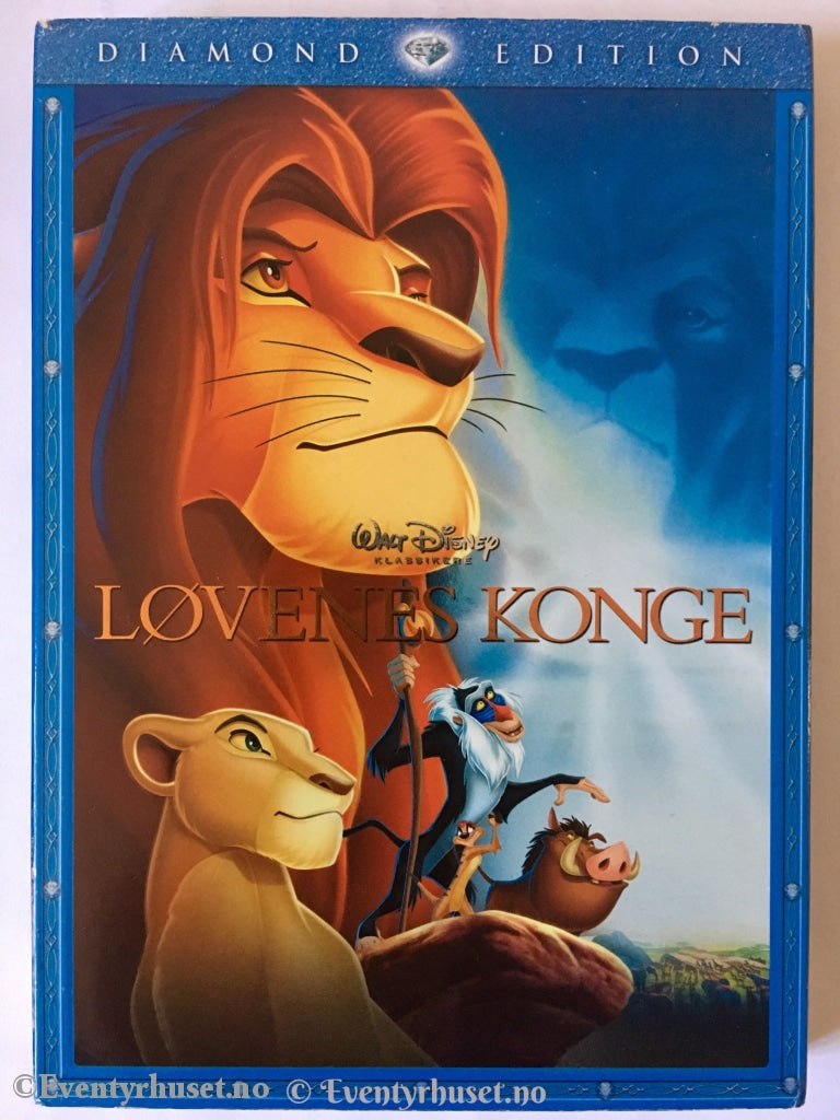 Disney Dvd Gullnummer 32. Løvenes Konge. (Diamond Edition)