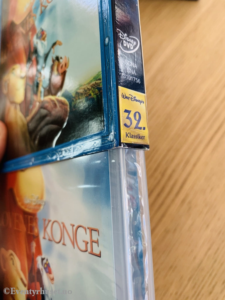 Disney Dvd Gullnummer 32. Løvenes Konge. (Diamond Edition). Slipcase. Ny I Plast!