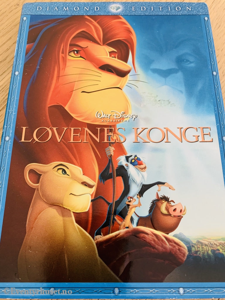 Disney Dvd Gullnummer 32. Løvenes Konge. (Diamond Edition). Slipcase. Ny I Plast!