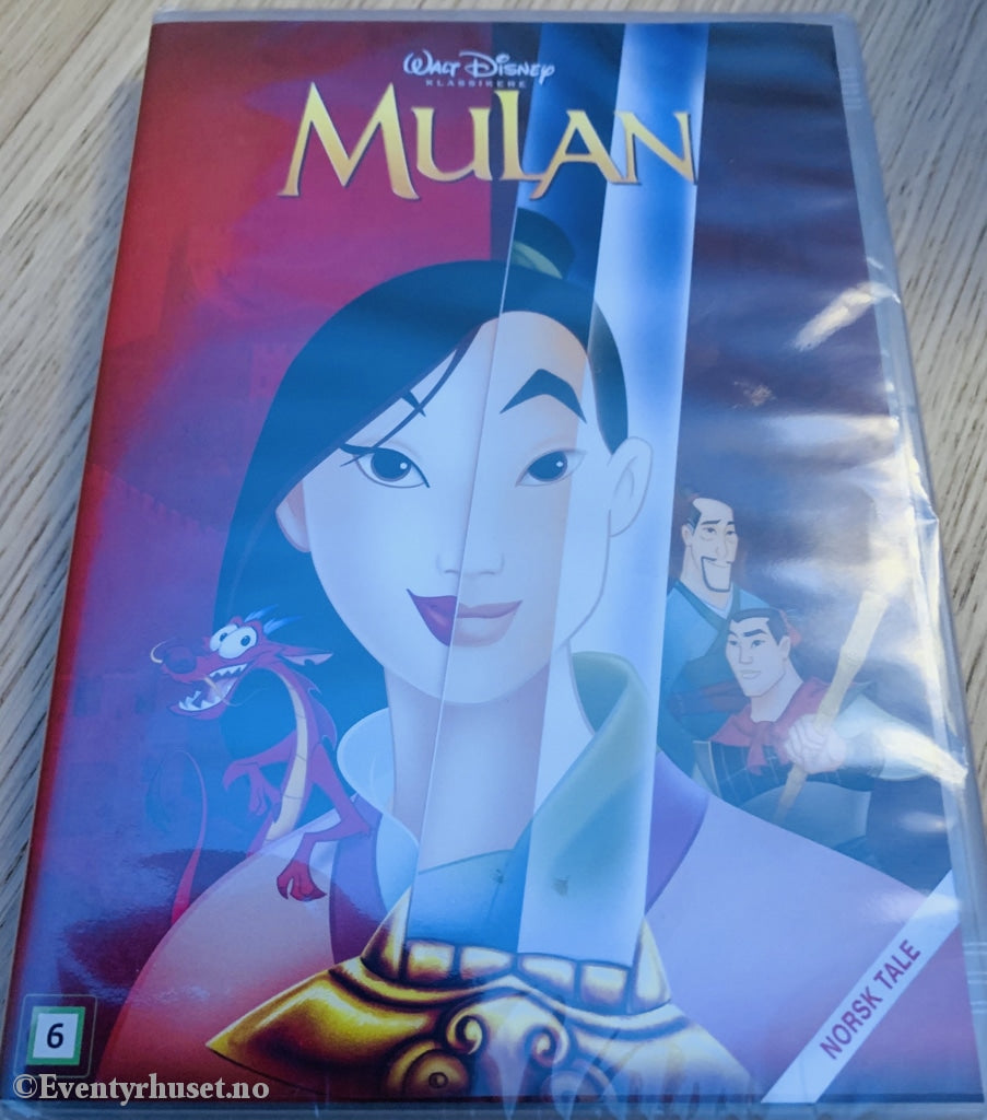 Disney Dvd Gullnummer 36. Mulan. 1998. Ny I Plast!