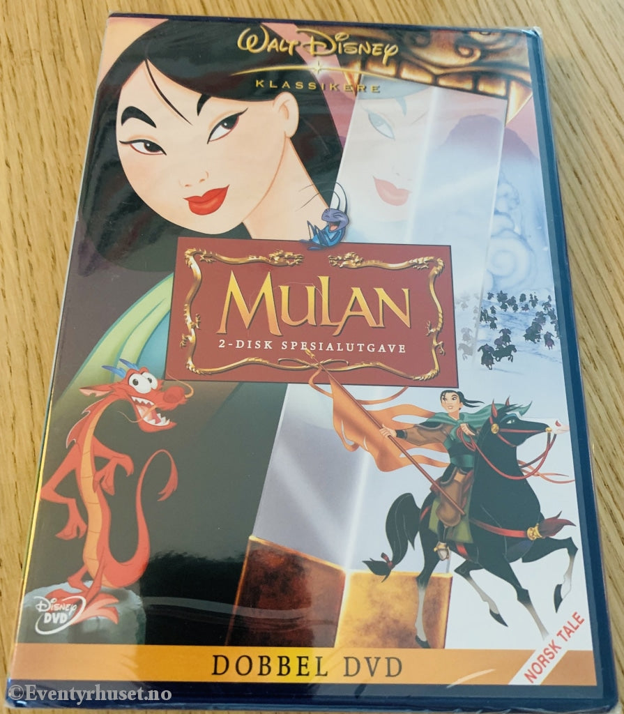 Disney Dvd Gullnummer 36. Mulan. Ny I Plast!