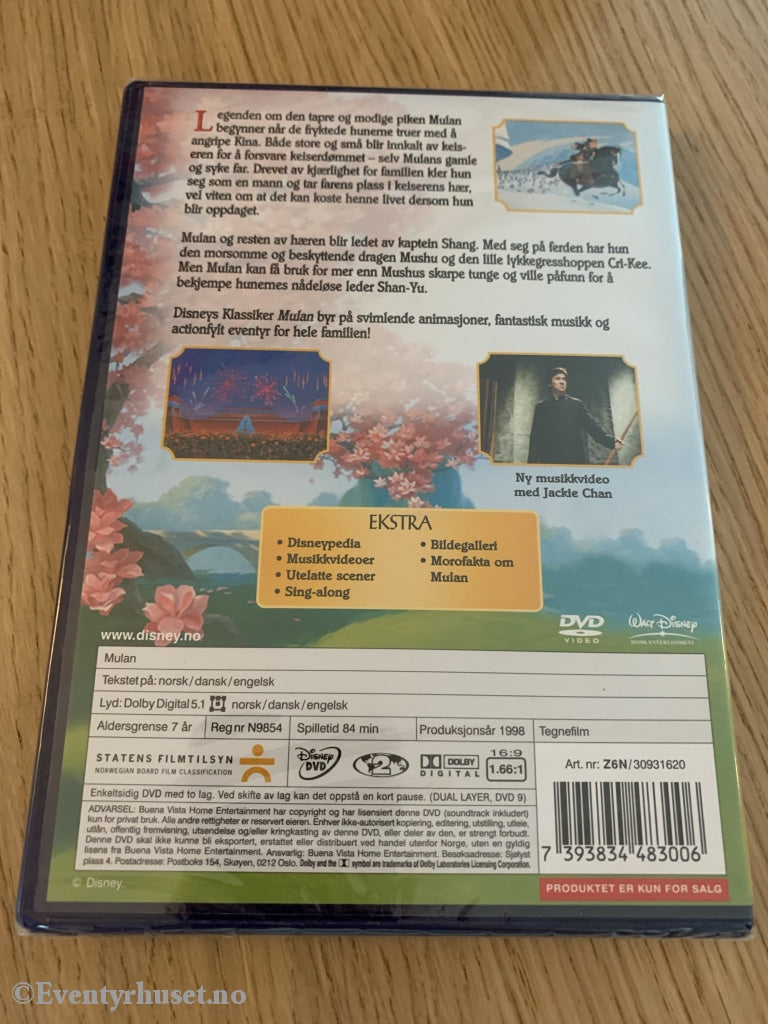 Disney Dvd Gullnummer 36. Mulan. Ny I Plast!