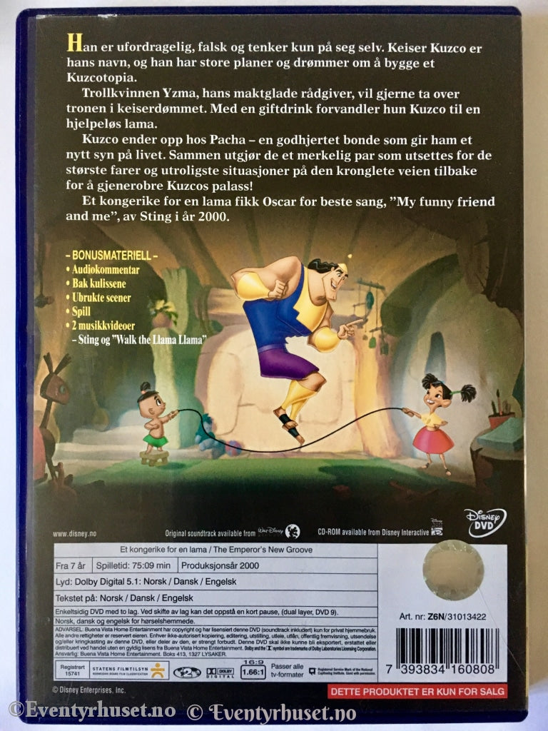 Disney Dvd Gullnummer 39. Et Kongerike For En Lama.