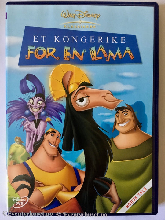 Disney Dvd Gullnummer 39. Et Kongerike For En Lama.