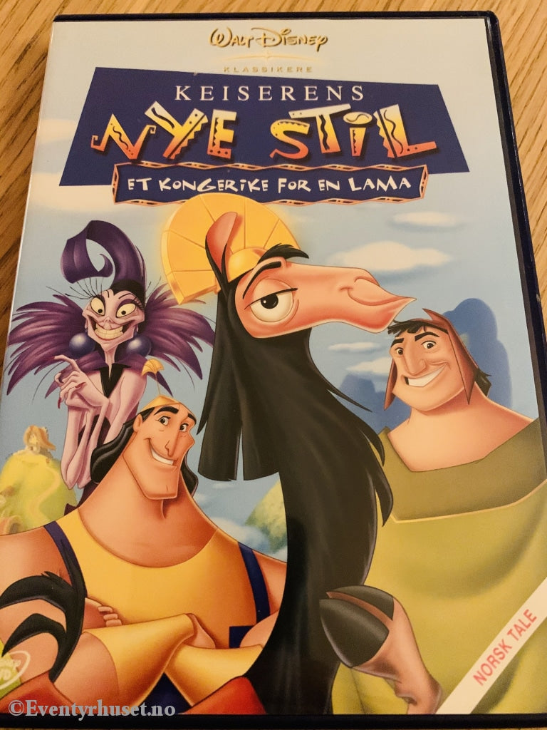 Disney Dvd Gullnummer 39. Keiserens Nye Stil: Et Kongerike For En Lama.