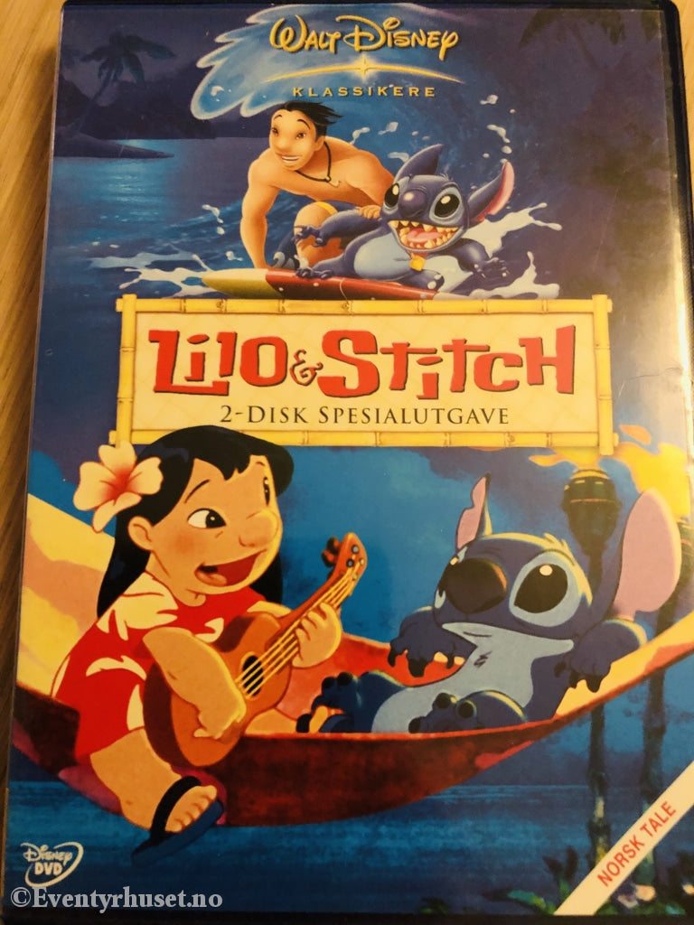 Disney Dvd Gullnummer 41. Lilo & Stitch. 2-Disk Spesialutgave. 2002.