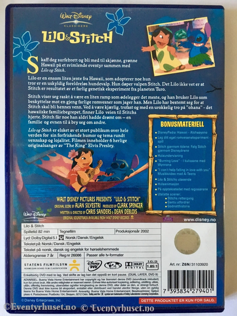 Disney Dvd Gullnummer 41. Lilo & Stitch.