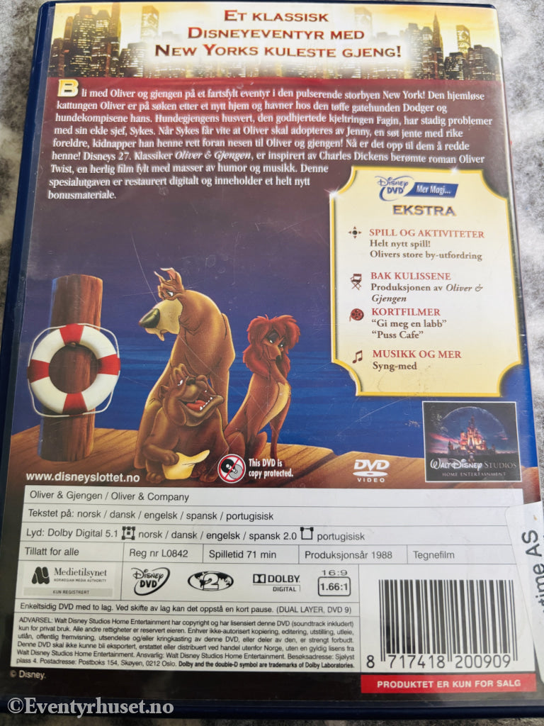 Disney DVD. Gullnummer 42. Oliver & Gjengen. DVD leiefilm.